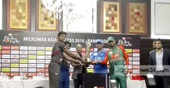 Asia Cup trophy unveiled