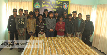 কক্সবাজারে সাড়ে ৭ লাখ পিচ ইয়াবাসহ আটক-৭