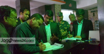 ব্রাহ্মণবাড়িয়ায় ৩ প্রতিষ্ঠানকে জরিমানা