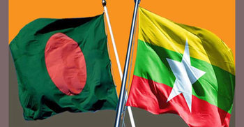 বিজিবি-বিজিপি পতাকা বৈঠক আজ