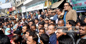 সড়ক দুর্ঘটনায় নিহত চিকিৎসক পরিবারের দাফন সম্পন্ন