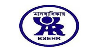 ফেব্রুয়ারিতে দেশে ২৪ শিশু হত্যা 