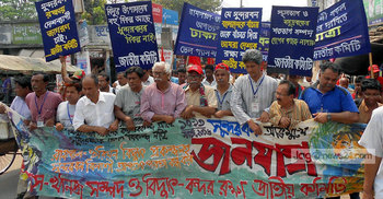 সরকারকে সময় বেধে দিলেন আনু মুহাম্মদ