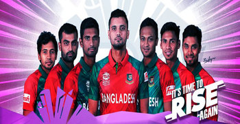 মূল পর্বের লক্ষ্যে রোববার মাঠে নামছে বাংলাদেশ