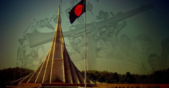 রক্ত শপথেই উড়েছিল বিজয় কেতন