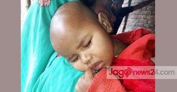 বিথিকে বাঁচাতে এগিয়ে আসুন