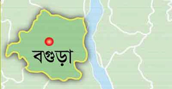 বগুড়ায় ধর্ষণের অভিযোগে একজনের যাবজ্জীবন