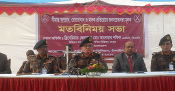 সীমান্তে হত্যা ও মানবপাচার প্রতিরোধে বিজিবি শক্ত অবস্থানে