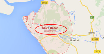 ঈদগাহ ময়দান থেকে নবজাতকের মরদেহ উদ্ধার