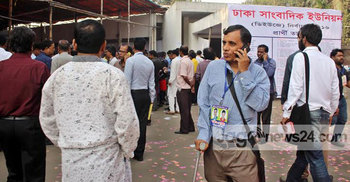 ডিইউজের ভোটগ্রহণ সম্পন্ন