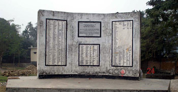 এই দিনে নিহত হয় শতাধিক মুক্তিযোদ্ধা