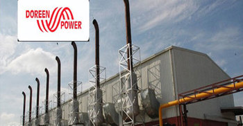 ডরিনের আইপিও ৬ মাসের জন্য স্থগিত