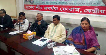 গভর্নরের পদত্যাগ সঠিক প্রক্রিয়ায় হয়নি : এমাজউদ্দিন