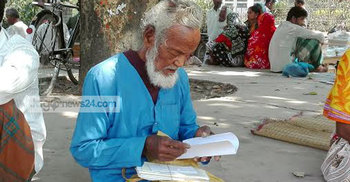 এক মামলায় ৪৩ বছর কাটলো ফসর আলীর