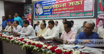 ৮শ’ কোটি টাকা চুরির ঘটনায় এমপি-মন্ত্রীরা জড়িত