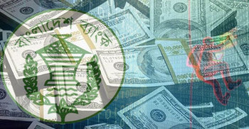 চুরি যাওয়া অর্থ উদ্ধার সম্ভব হলেও সময় লাগবে