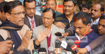 হারিয়ে যাচ্ছে বিএনপি : সেতুমন্ত্রী