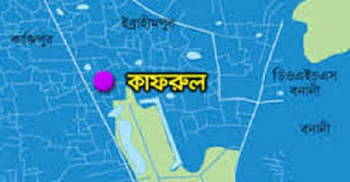 কাফরুলে নারীর হাত-পা বাধা মরদেহ উদ্ধার