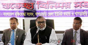 জঙ্গিবাদ দিয়ে ইসলাম কায়েম করা যায় না