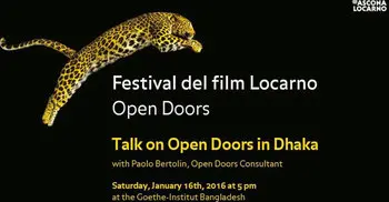 ঢাকায় লোকার্নো ফিল্ম ফেস্টিভ্যাল 