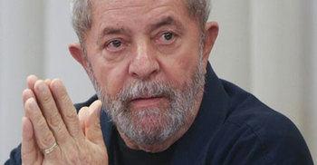 ব্রাজিলের সাবেক প্রেসিডেন্ট লুলা আটক