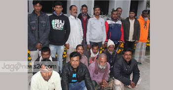 মাগুরায় ২০ মাদক ব্যবসায়ীর ভাগ্য পরিবর্তন