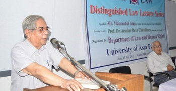 আইনজ্ঞ মাহমুদুল ইসলামের মৃত্যুতে আইনজীবীদের শোক