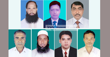 মাটিরাঙ্গায় বিএনপির প্রার্থী চূড়ান্ত