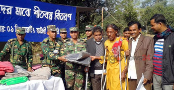 মির্জাপুরে সেনাবাহিনীর উদ্যোগে শীতবস্ত্র বিতরণ