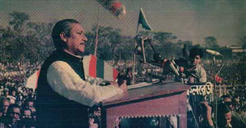 যে ভাষণে কেঁপেছিল ধরণী