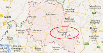 নওগাঁয় যুবকের মরদেহ উদ্ধার