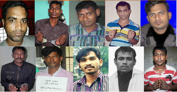 ডাকাত ও ছিনতাই আতঙ্কে ফতুল্লাবাসী