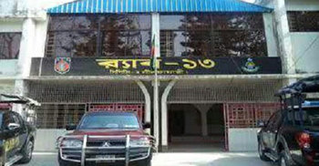 নীলফামারীতে গুলিবিদ্ধ দুই ডাকাত আটক