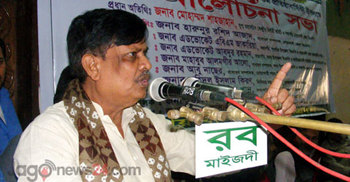 নির্বাচনের মধ্যদিয়ে ঘুম থেকে জেগে উঠেছে নেতাকর্মীরা