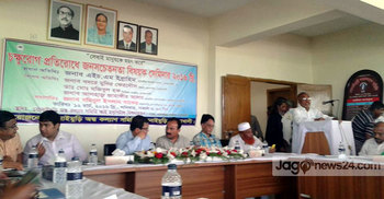 সোনাইমুড়ীতে চক্ষুরোগ প্রতিরোধে দিনব্যাপী সেমিনার