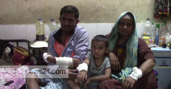 নোয়াখালীতে বনদস্যু বাহিনীর হামলায় ৩ জন আহত