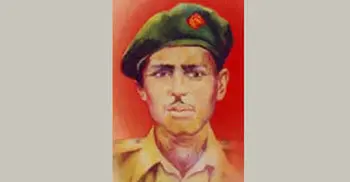 বীরশ্রেষ্ঠ নূর মোহাম্মদের ৮০তম জন্মবার্ষিকী আজ 