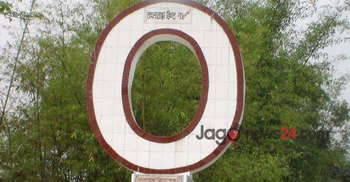 শিগগিরই বাংলাবান্ধায় ইমিগ্রেশন সুবিধা