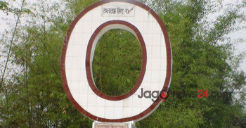 অবশেষে বৃহস্পতিবার চালু হচ্ছে বাংলাবান্ধা স্থলবন্দর 