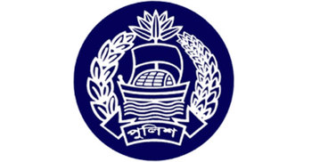 কুমিল্লা মেট্রোপলিটন পুলিশ গঠিত হচ্ছে