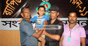 সিদ্ধিরগঞ্জ থেকে অপহৃত শিশু লক্ষ্মীপুর থেকে উদ্ধার