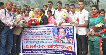 তামাবিলে স্বর্ণজয়ী মাহফুজাকে সংবর্ধনা