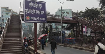 ২৪ ঘণ্টায় ২৪ জনও ব্যবহার করে না বাড্ডা ফুটওভার ব্রিজ