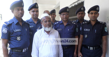 সাদুল্যাপুর জামায়াতের আমীর গ্রেফতার