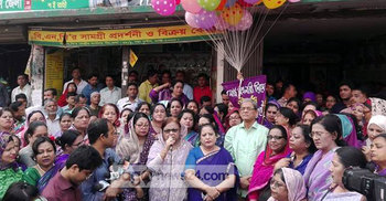 স্বৈরতন্ত্র দুঃশাসনের মধ্যে নারী দিবস পালন করছি : সেলিমা রহমান