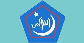 রাজধানীর রমনায় শিবিরের ঝটিকা মিছিল