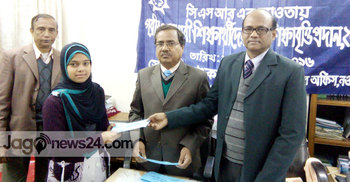 নওগাঁয় সোনালী ব্যাংকের উদ্যোগে শীতবস্ত্র ও উপবৃত্তি প্রদান