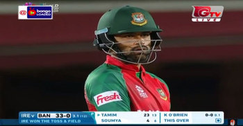 তামিম-সৌম্যে দুরন্ত সূচনা