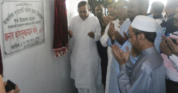 দেশে চালু হচ্ছে ই-পাসপোর্ট : স্বরাষ্ট্রমন্ত্রী 