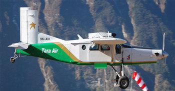 নেপালে নিখোঁজ যাত্রীবাহী বিমান বিধ্বস্ত